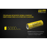 Аккумулятор NITECORE NL2650DW для фонаря R40 16113