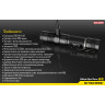 Фонарь NITECORE MH10 CREE XM-L2 U2 12595