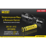 Фонарь NITECORE MH20GT Cree XP-L HI V3 14796