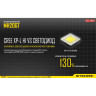 Фонарь NITECORE MH20GT Cree XP-L HI V3 14796