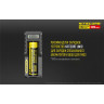 Фонарь NITECORE TM03 Cree XHP70 15200