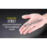 Титановый нож NITECORE NTK07 19632