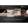 Титановый нож NITECORE NTK07 19632