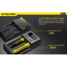 Зарядное устройство NITECORE NEW I2 14938