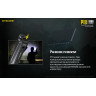 NITECORE P18 18383