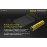 Комплект для охоты NITECORE New P30 Hunting Kit 19685