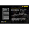 Зарядное устройство NITECORE UHX1 Pro для Hasselblad X System 18971