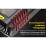 Зарядное устройство NITECORE UMS2 18546